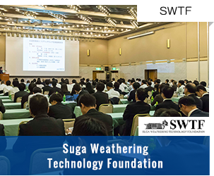 Suga Weathering Technology Foundation